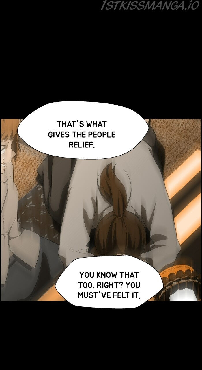 Read Dr. Frost Manga Online