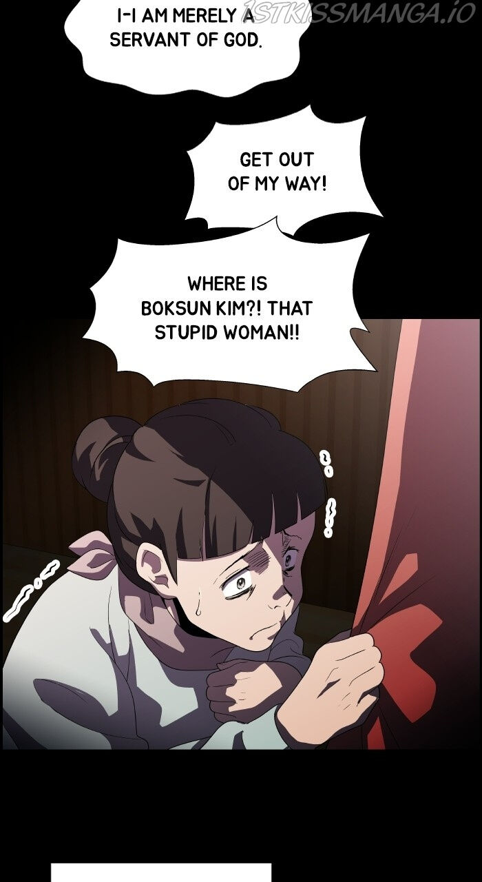 Read Dr. Frost Manga Online