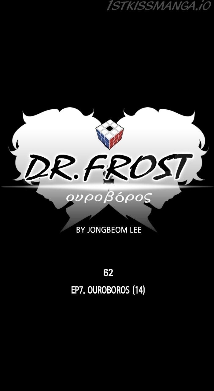 Read Dr. Frost Manga Online