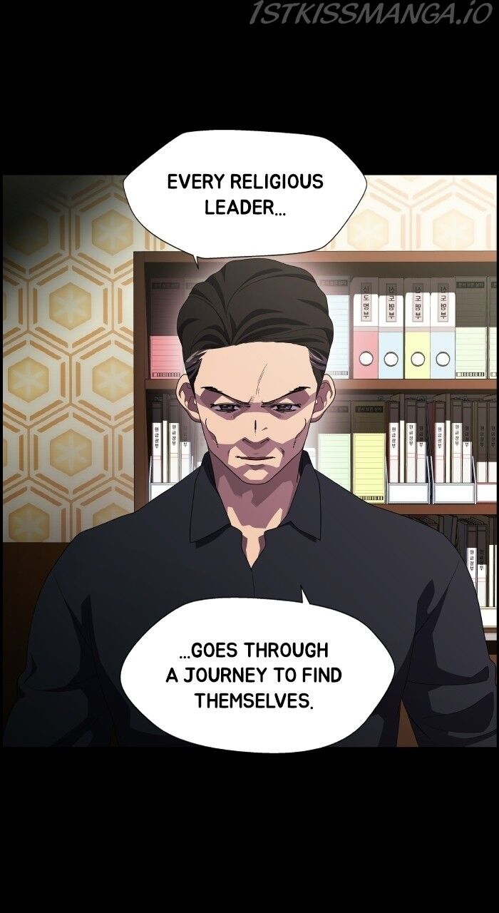 Read Dr. Frost Manga Online