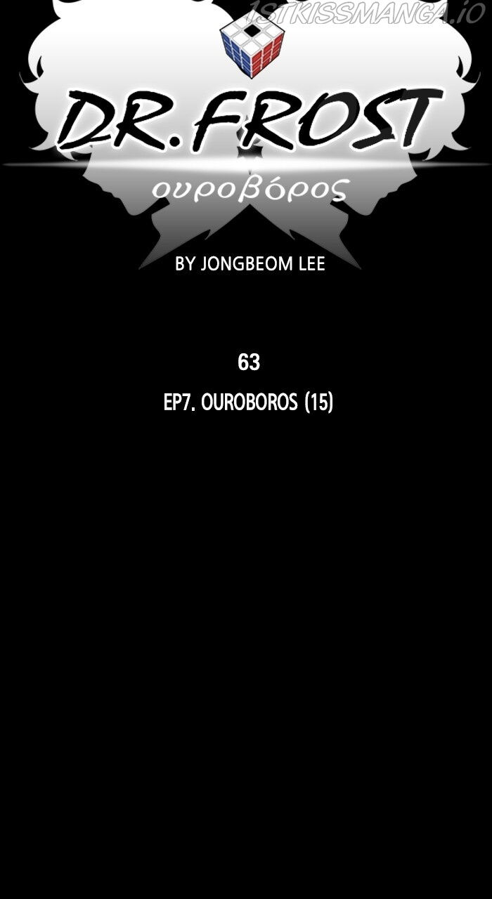 Read Dr. Frost Manga Online