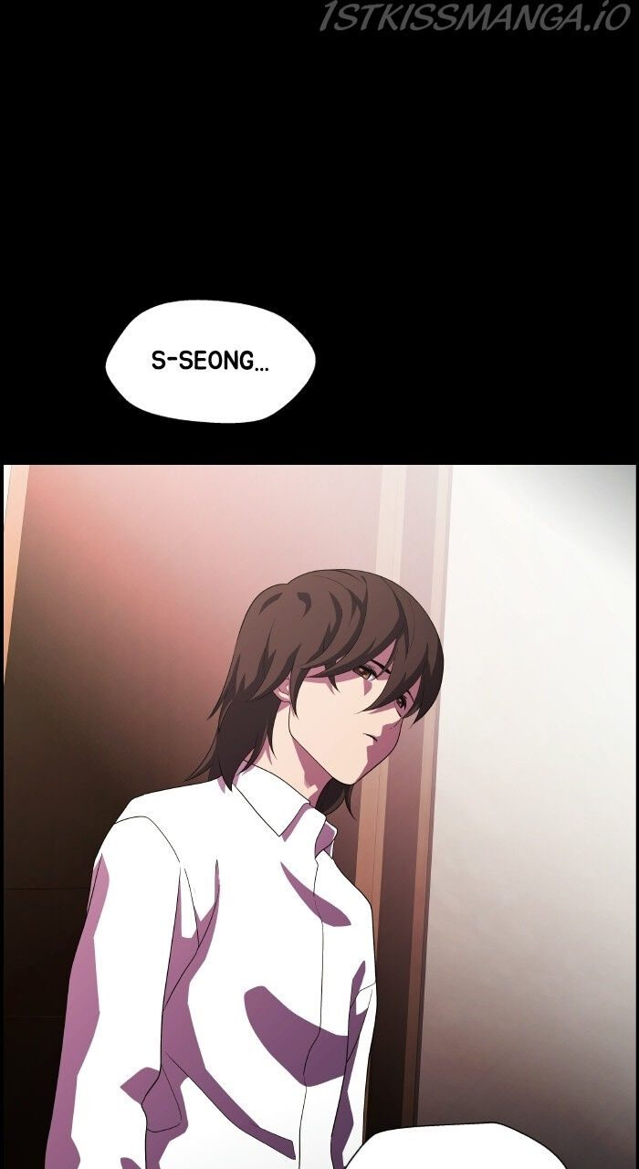 Read Dr. Frost Manga Online