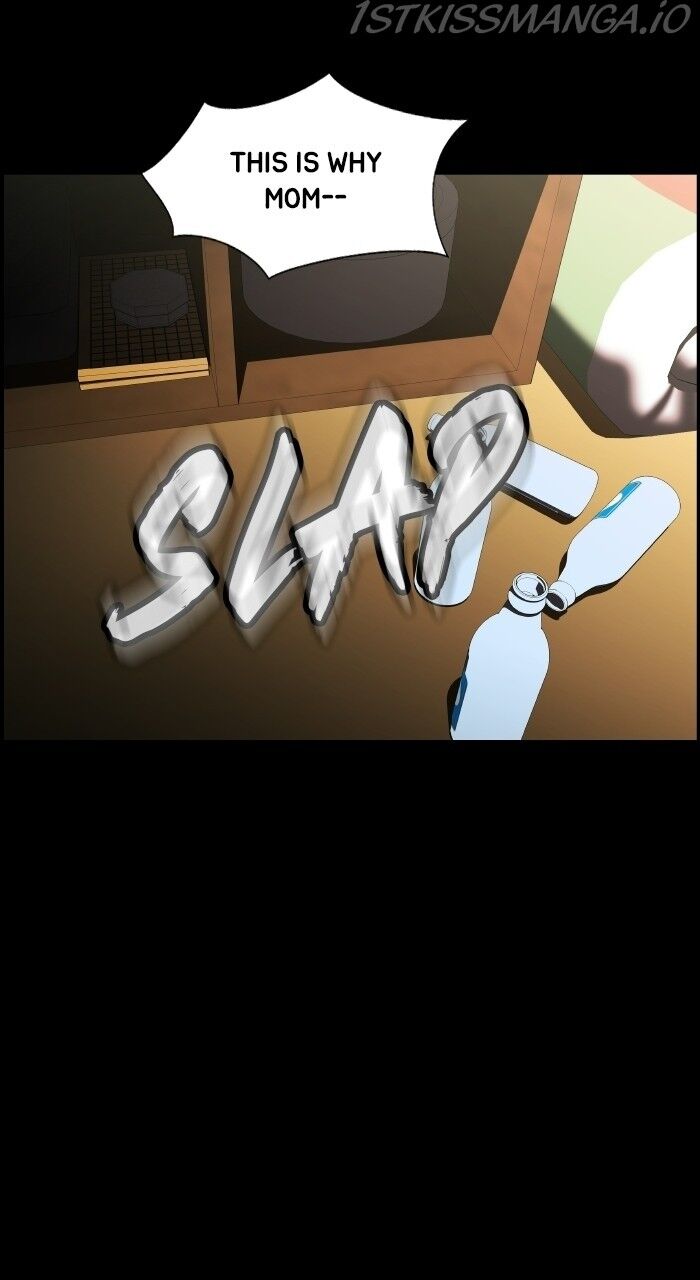 Read Dr. Frost Manga Online