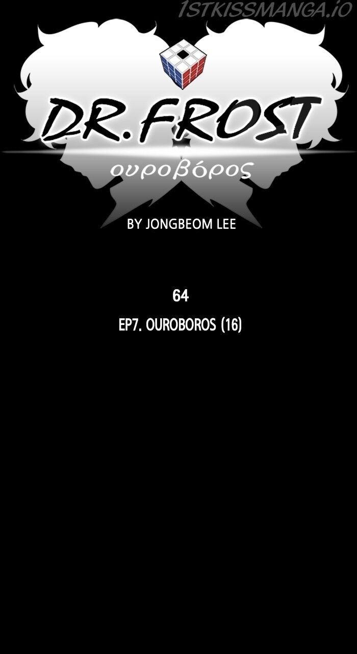 Read Dr. Frost Manga Online