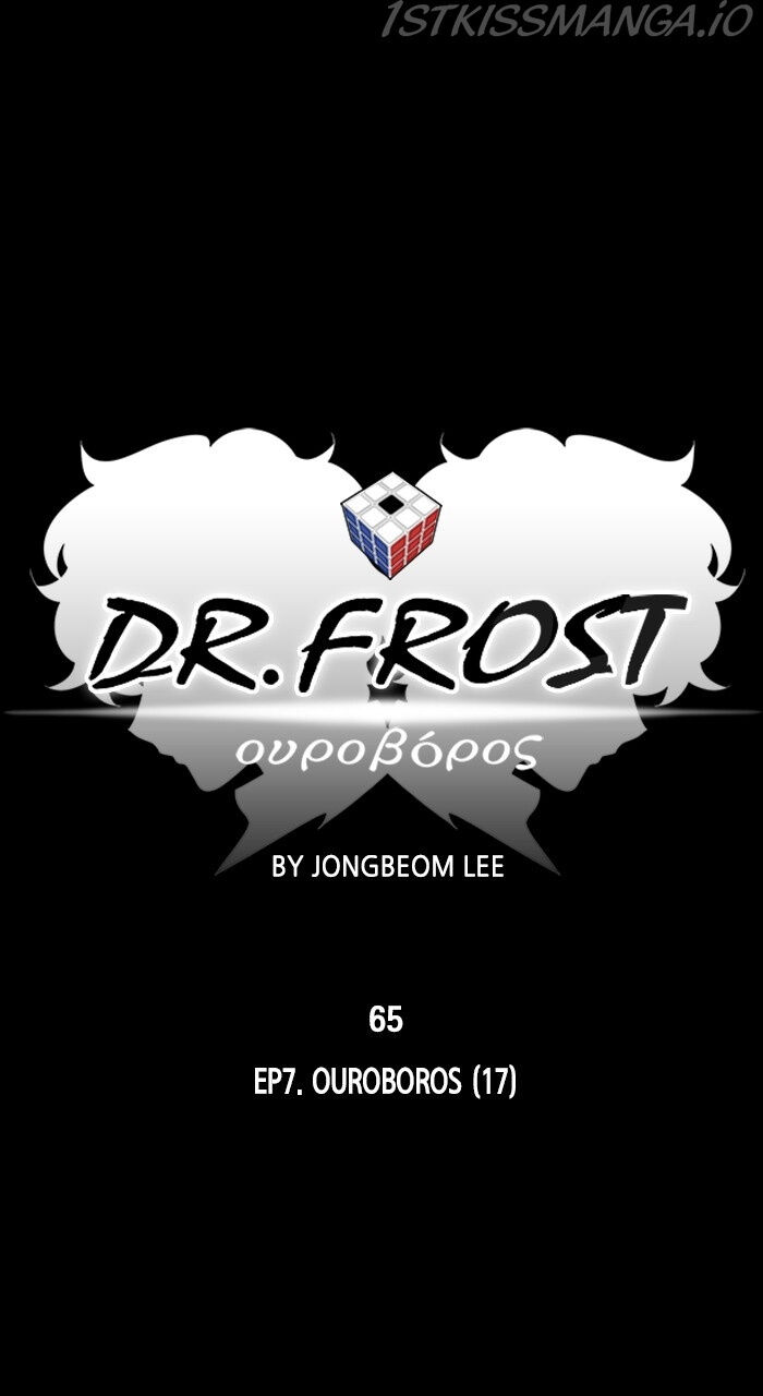 Read Dr. Frost Manga Online