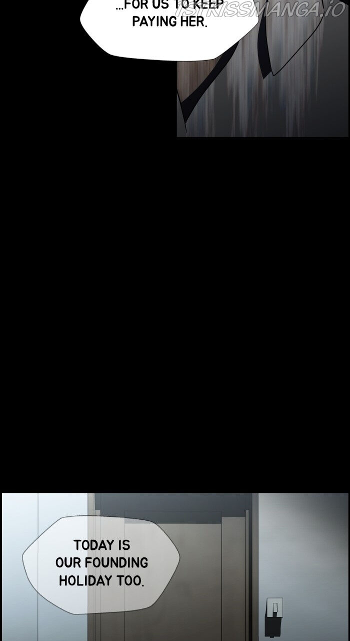 Read Dr. Frost Manga Online