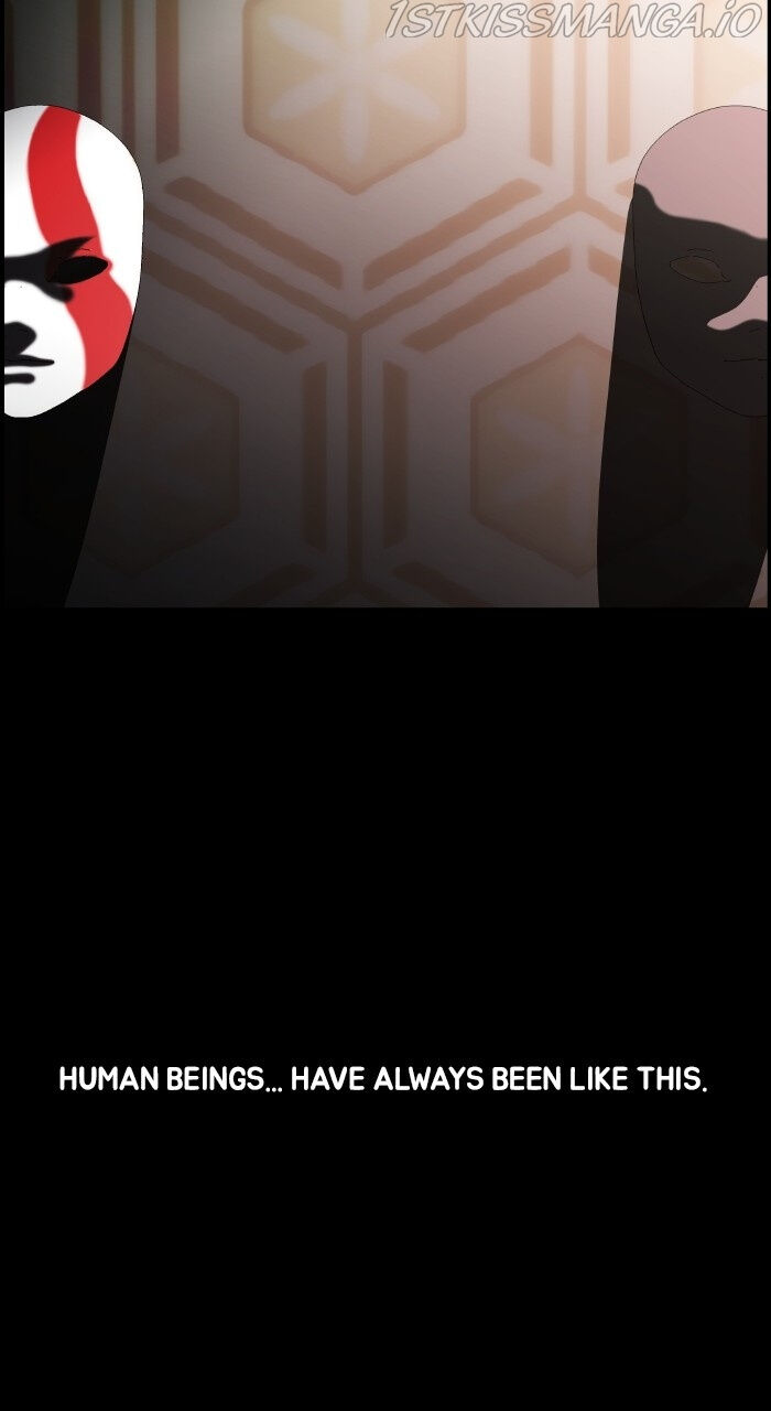 Read Dr. Frost Manga Online