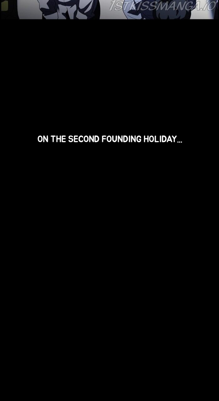 Read Dr. Frost Manga Online