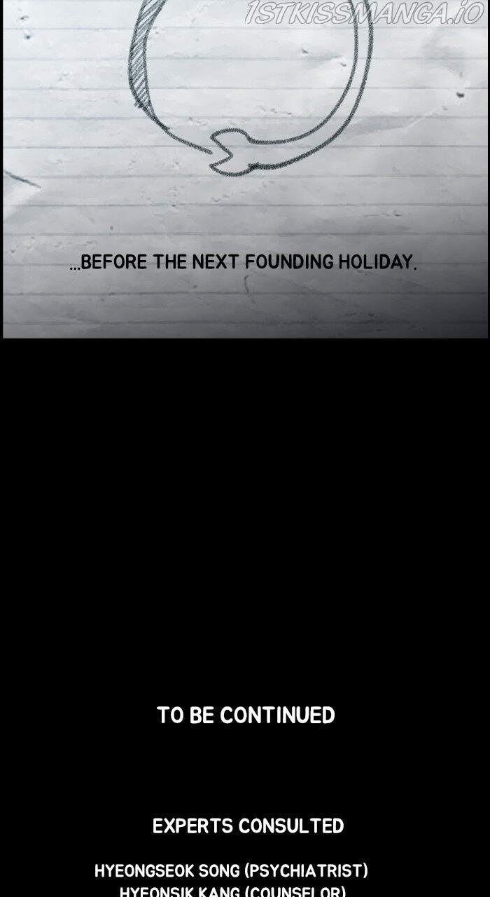 Read Dr. Frost Manga Online