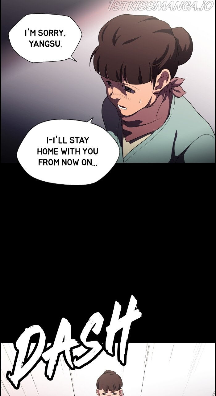 Read Dr. Frost Manga Online