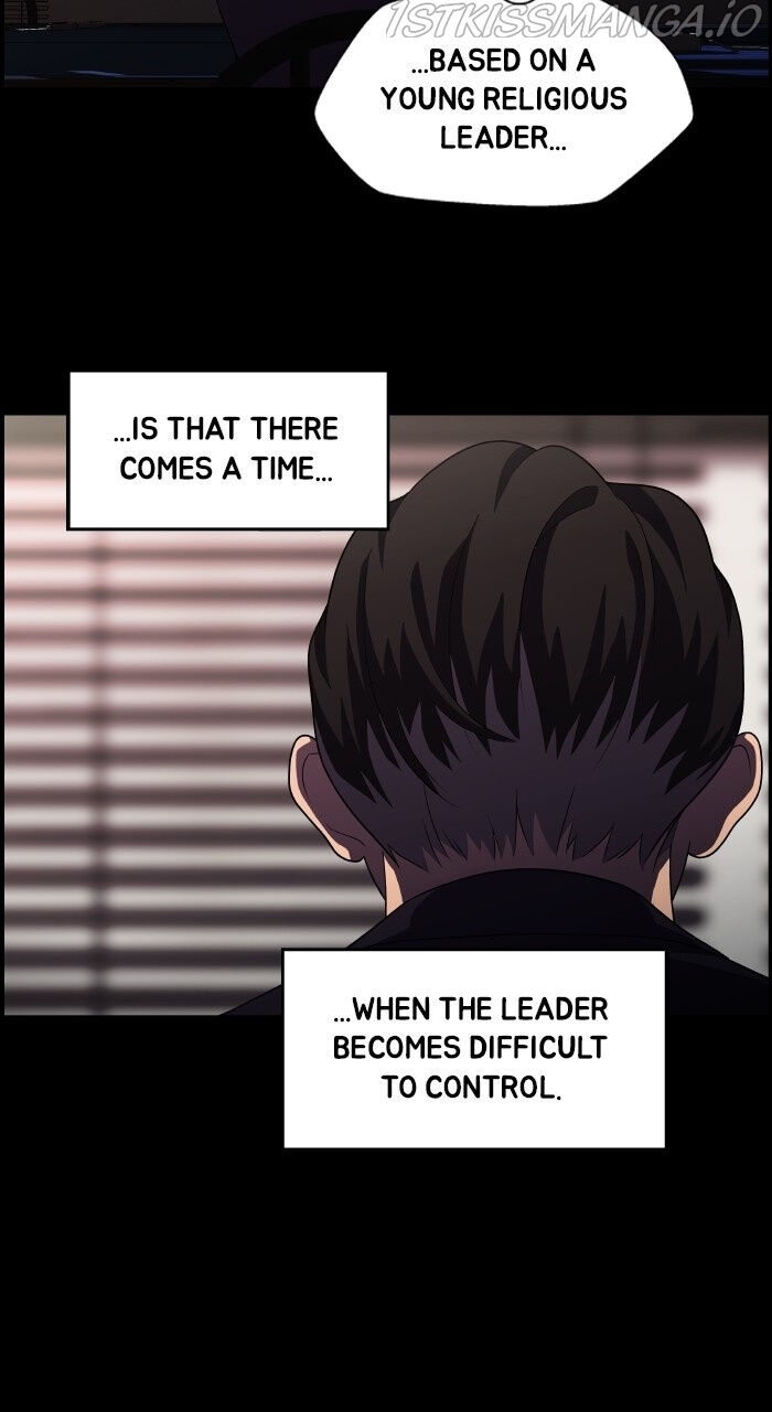 Read Dr. Frost Manga Online