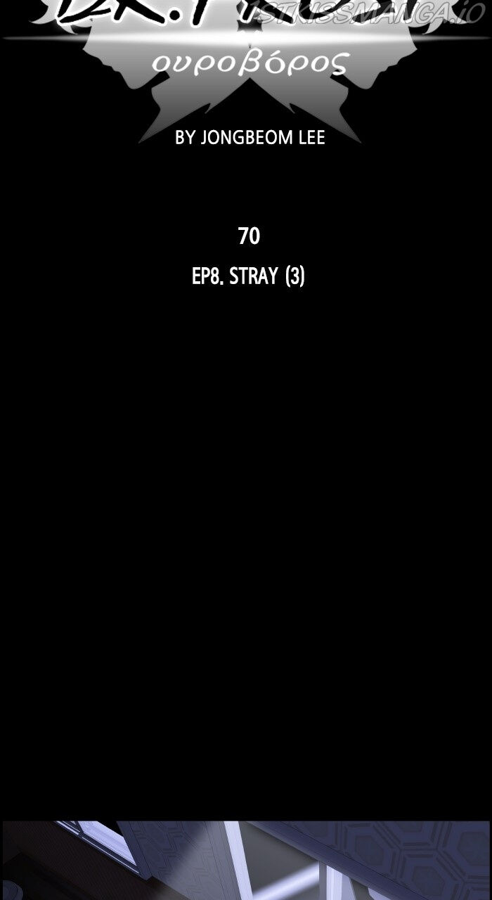 Read Dr. Frost Manga Online