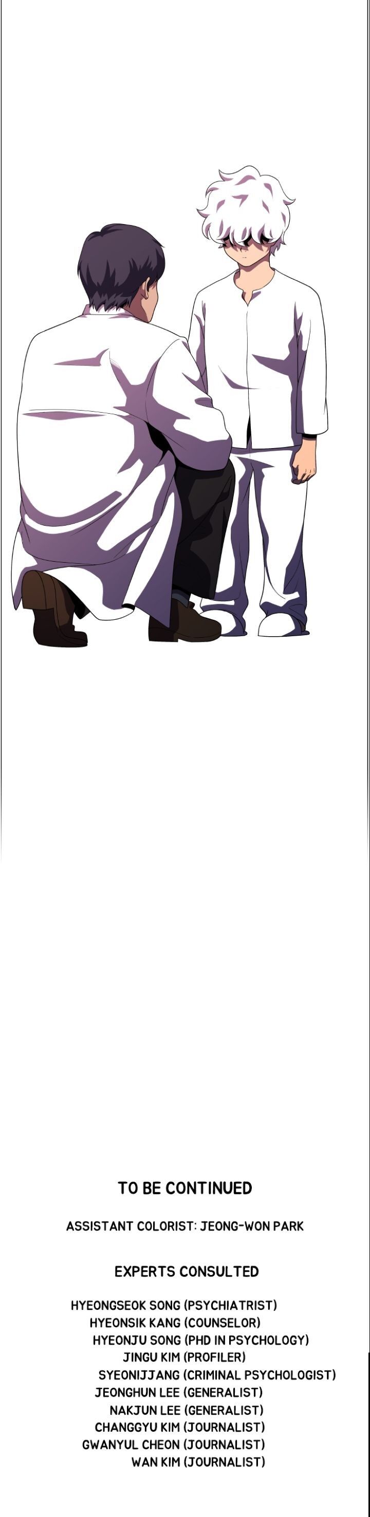 Read Dr. Frost Manga Online