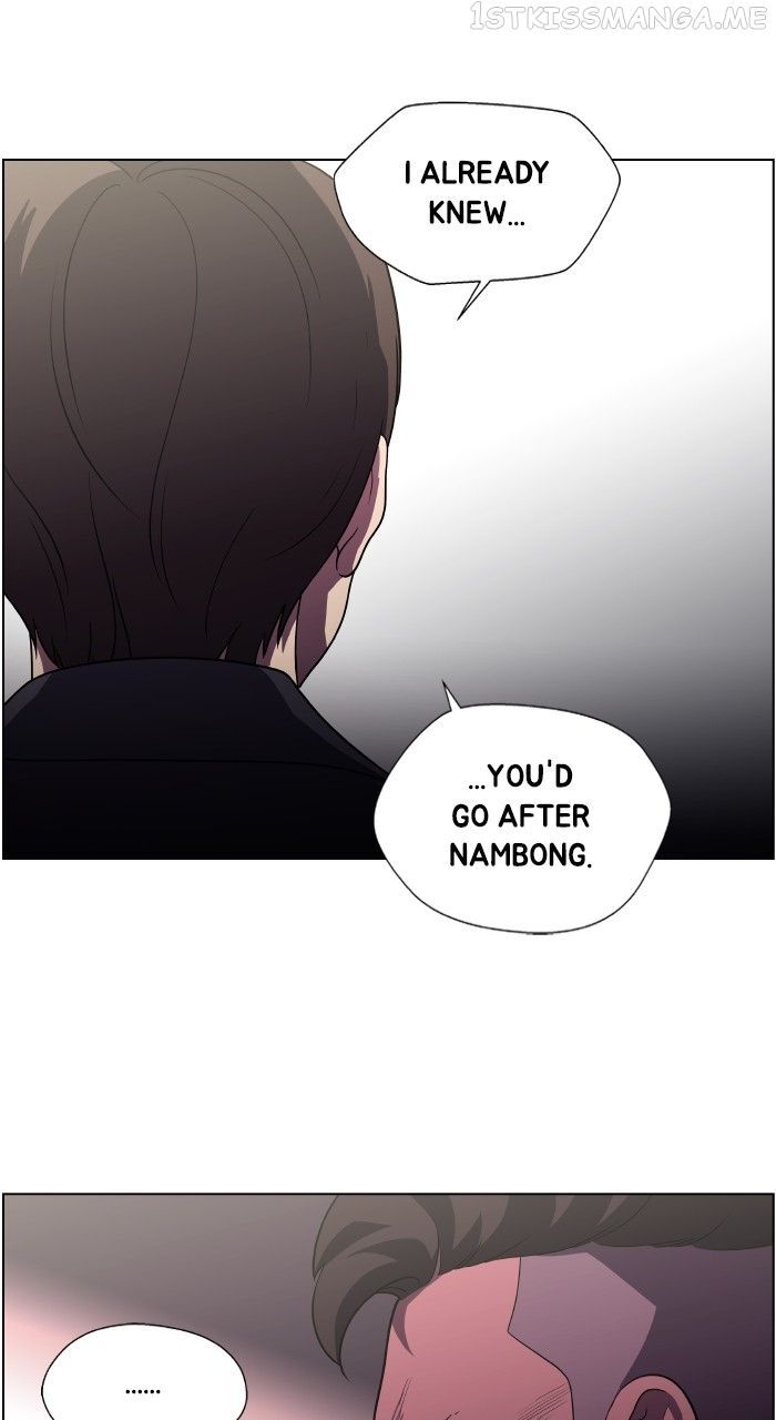 Read Dr. Frost Manga Online