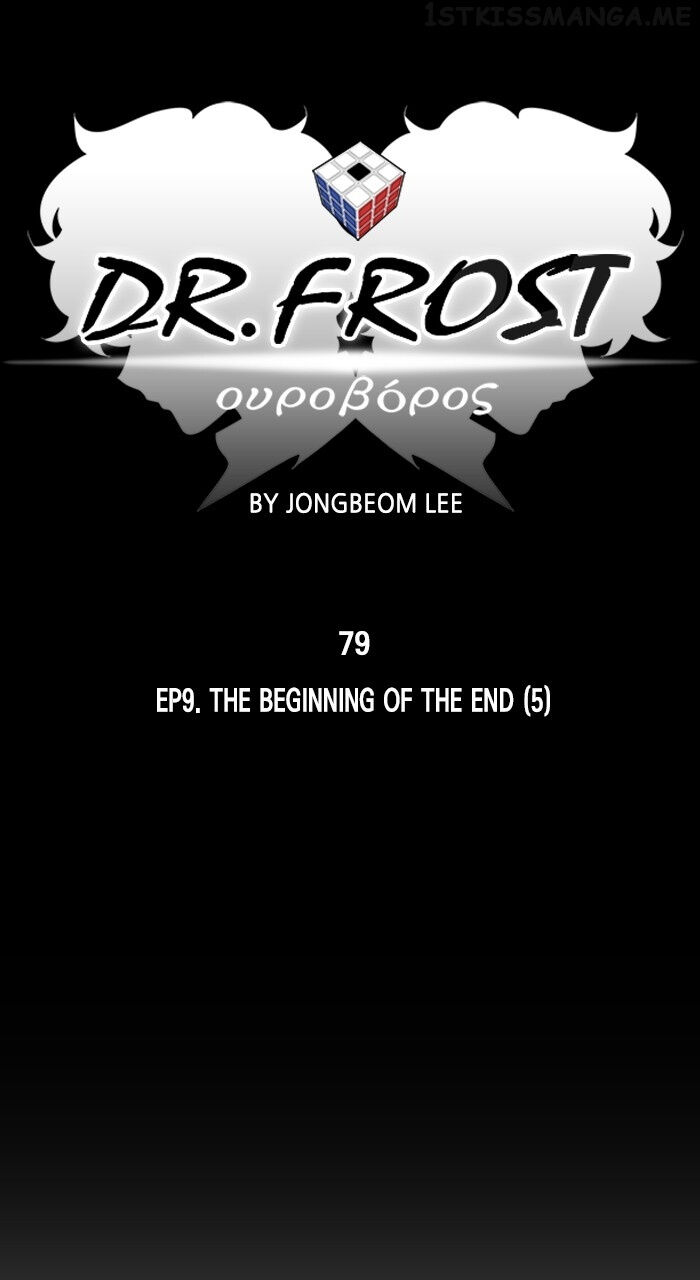 Read Dr. Frost Manga Online