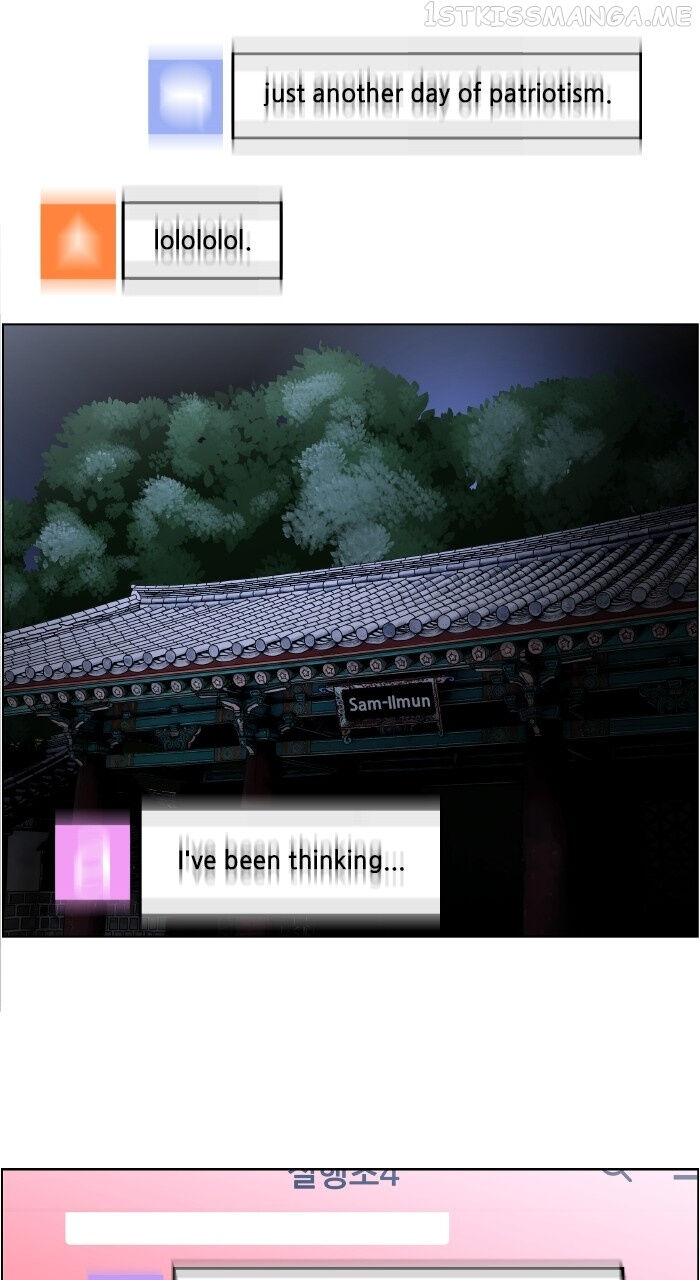 Read Dr. Frost Manga Online