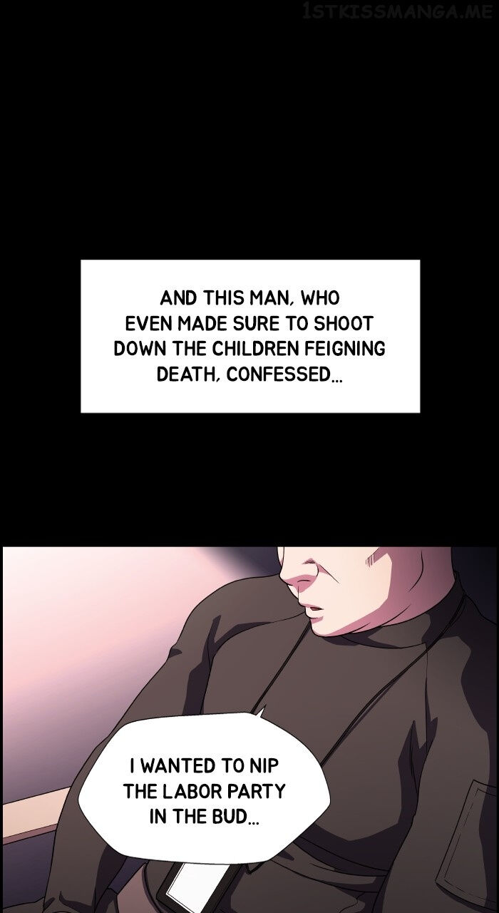 Read Dr. Frost Manga Online