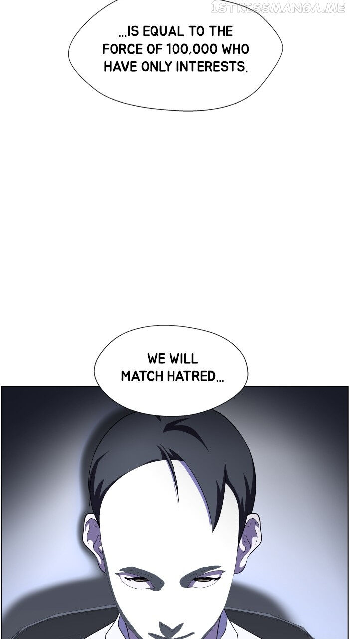 Read Dr. Frost Manga Online