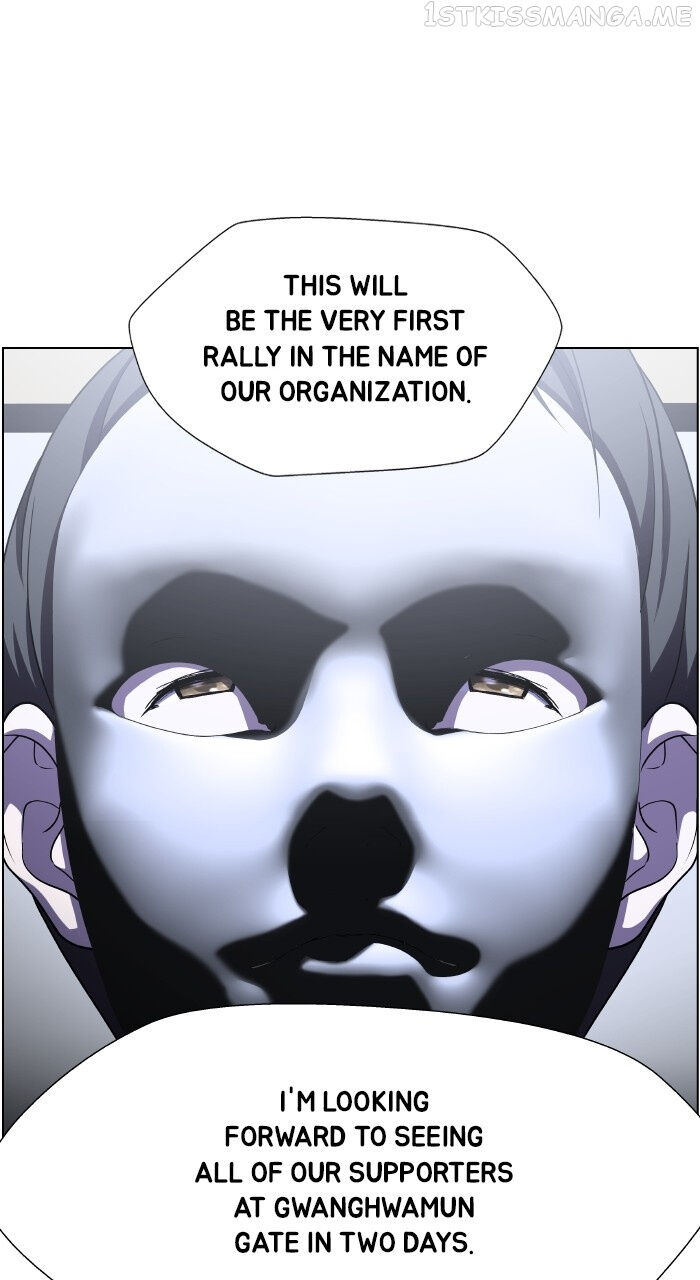 Read Dr. Frost Manga Online