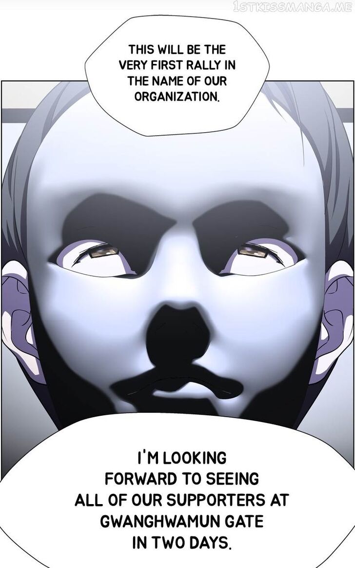 Read Dr. Frost Manga Online