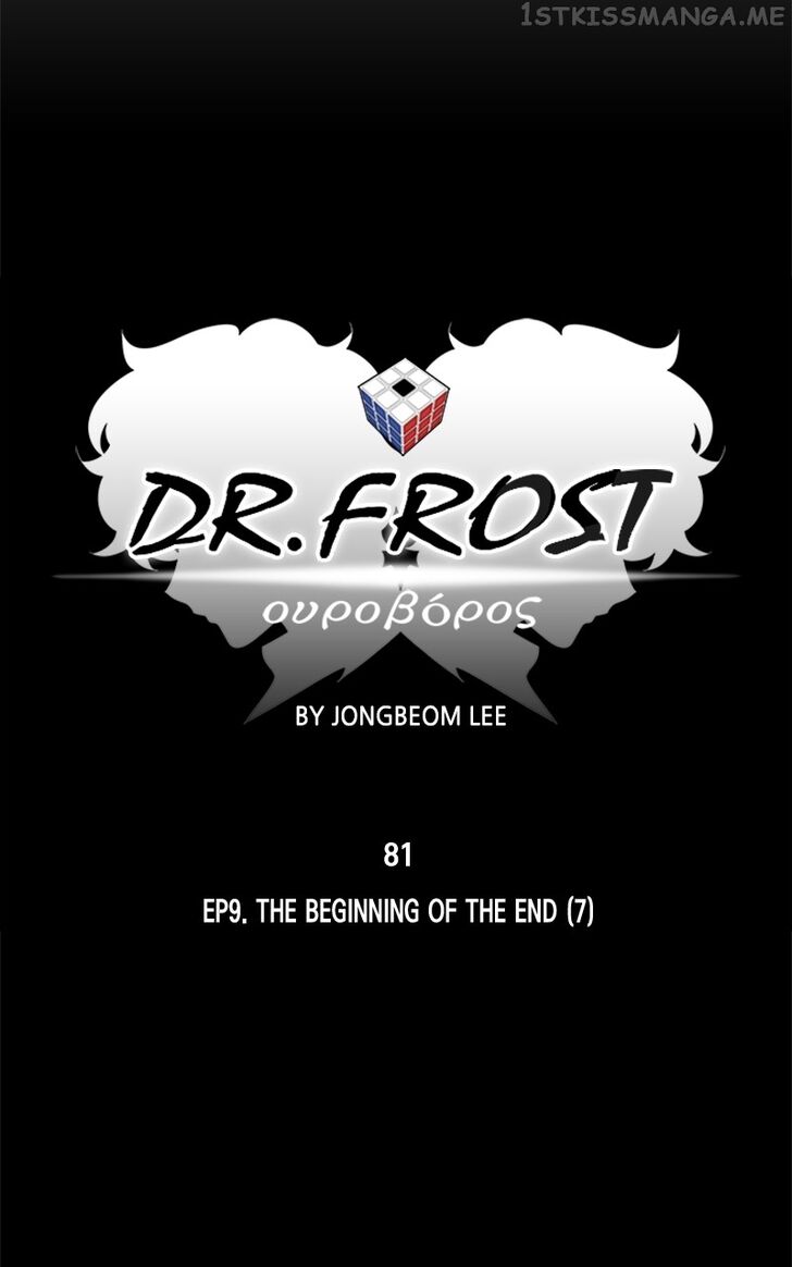 Read Dr. Frost Manga Online