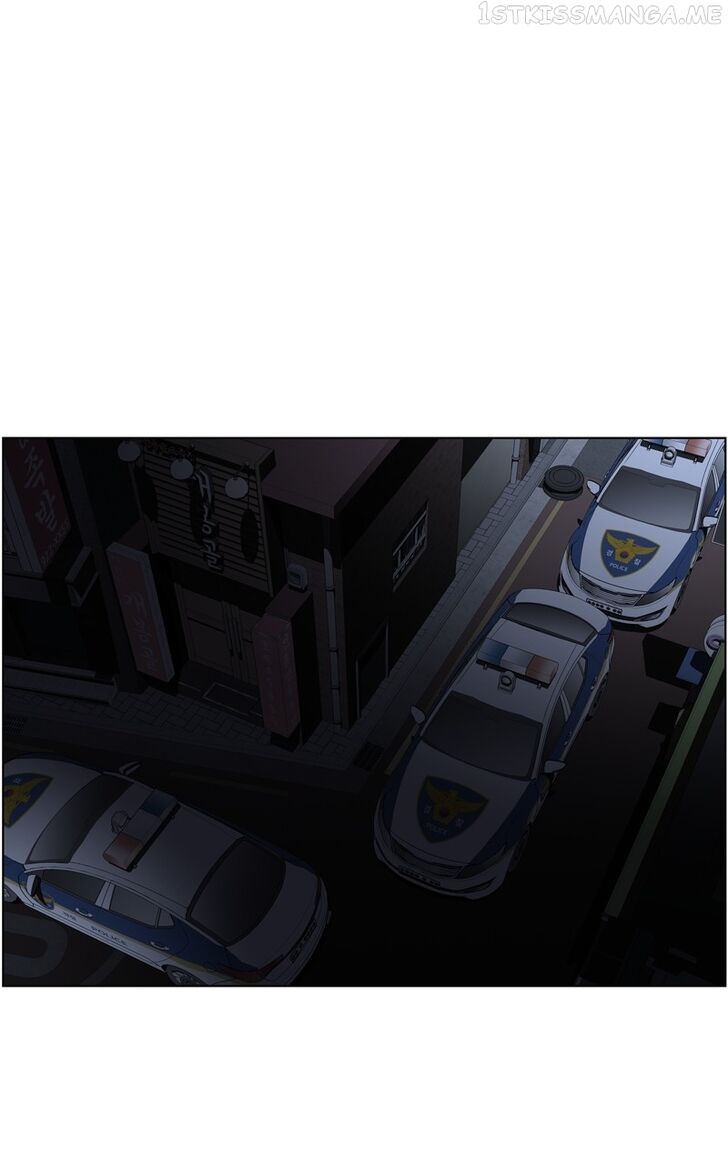 Read Dr. Frost Manga Online