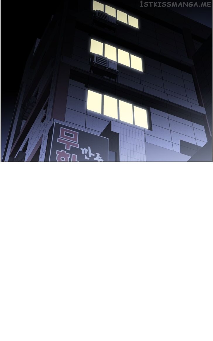 Read Dr. Frost Manga Online