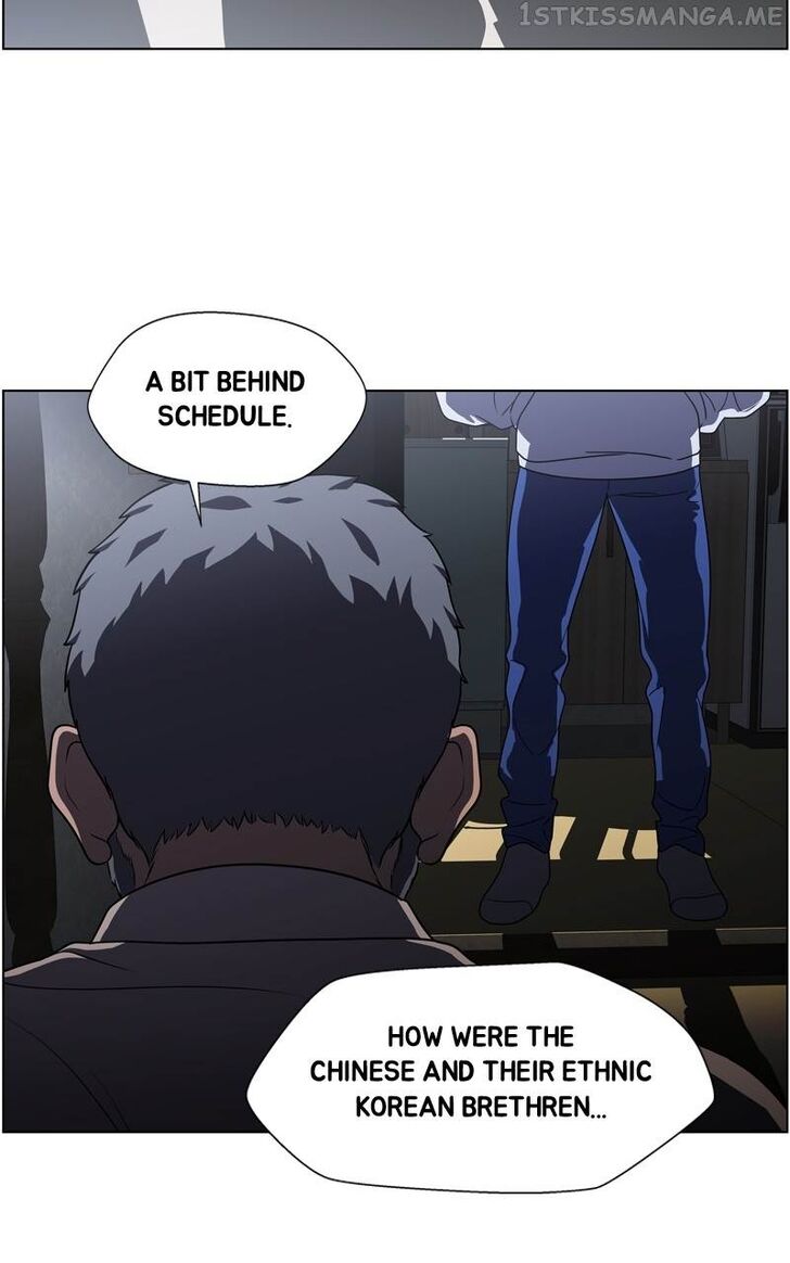 Read Dr. Frost Manga Online