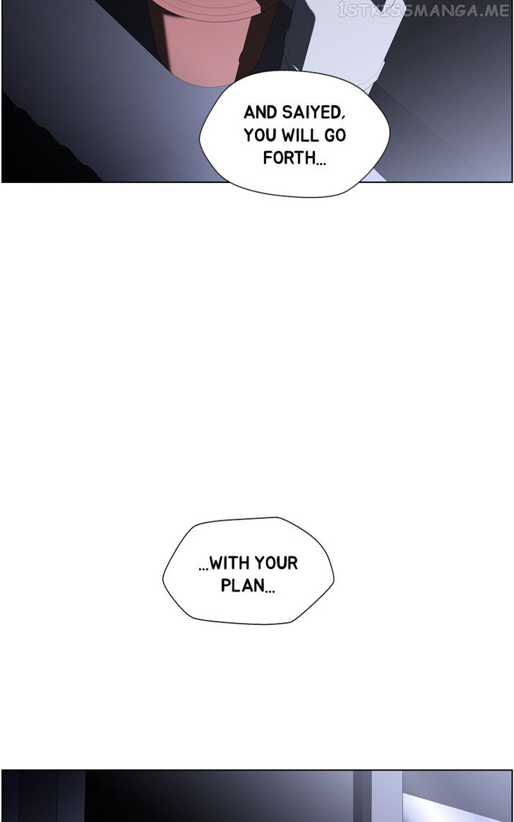 Read Dr. Frost Manga Online