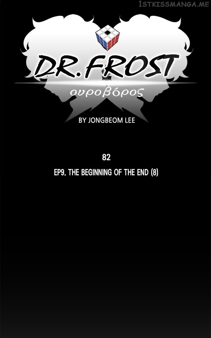 Read Dr. Frost Manga Online