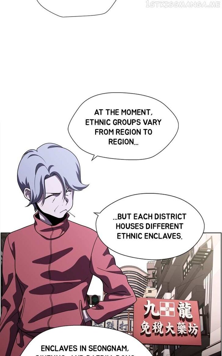 Read Dr. Frost Manga Online