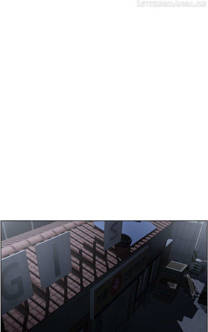 Read Dr. Frost Manga Online