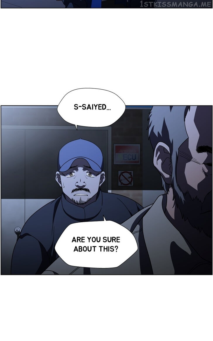 Read Dr. Frost Manga Online