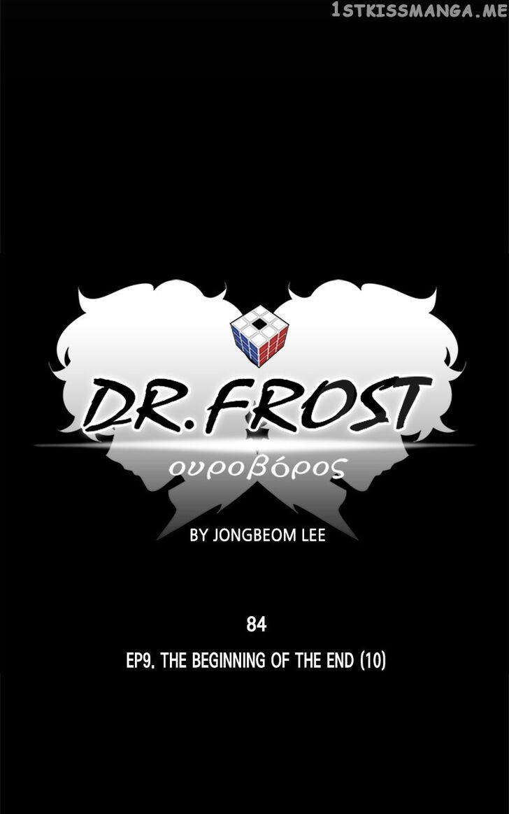Read Dr. Frost Manga Online