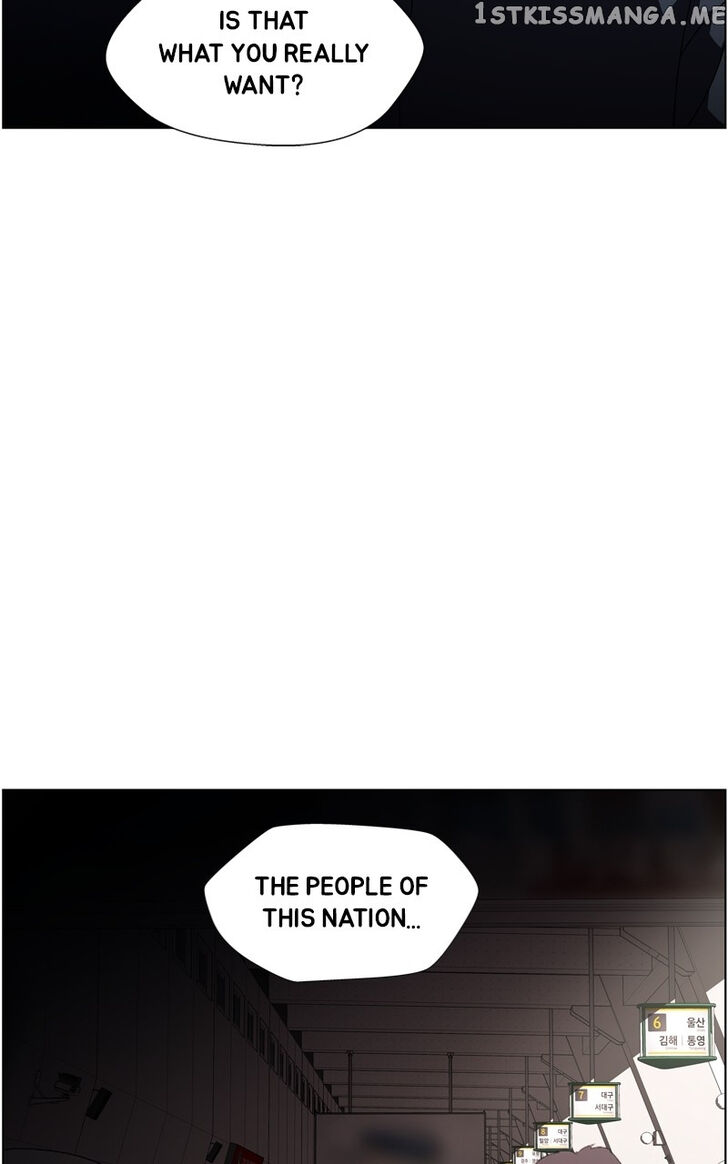 Read Dr. Frost Manga Online