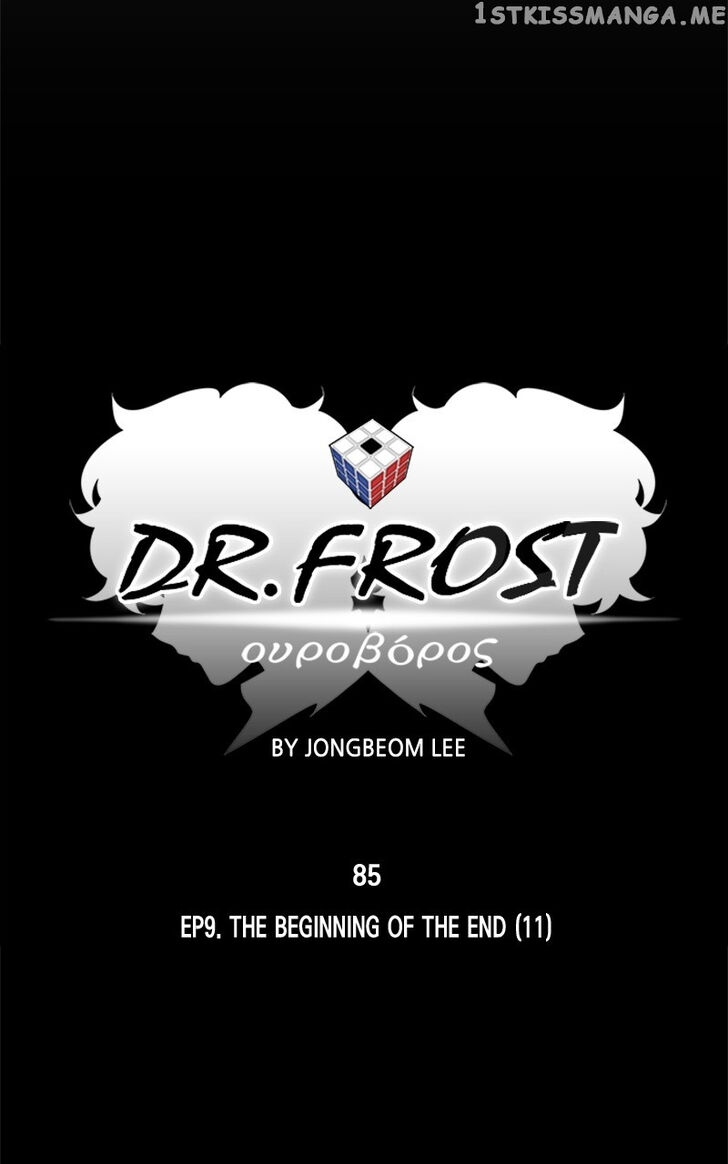 Read Dr. Frost Manga Online