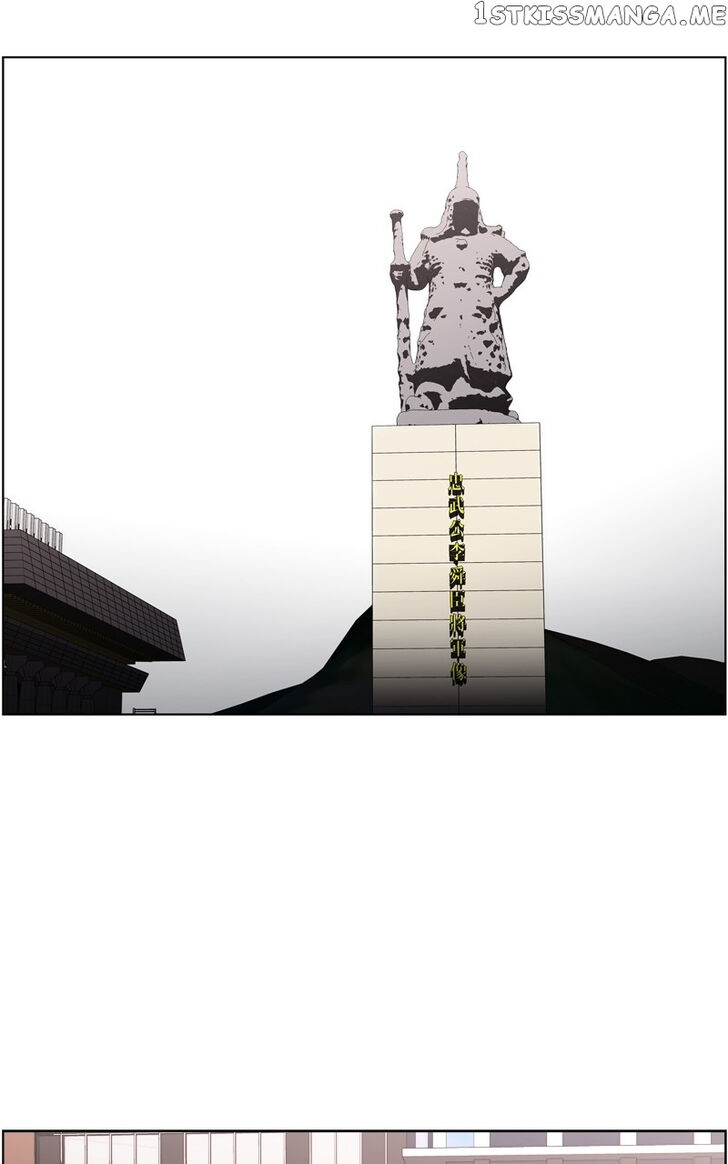 Read Dr. Frost Manga Online