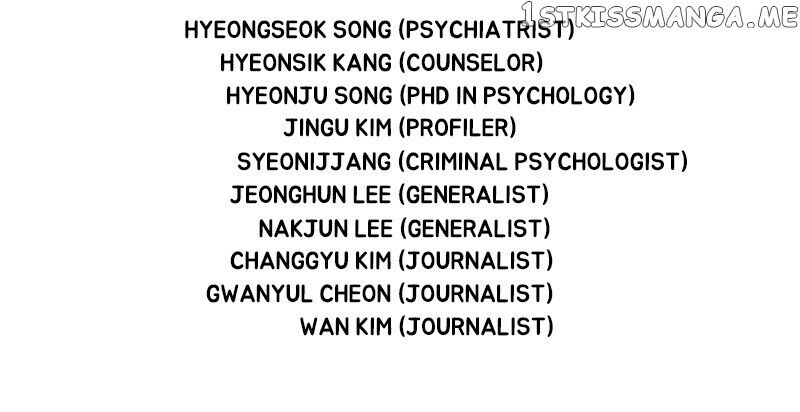 Read Dr. Frost Manga Online