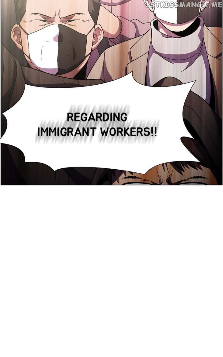 Read Dr. Frost Manga Online