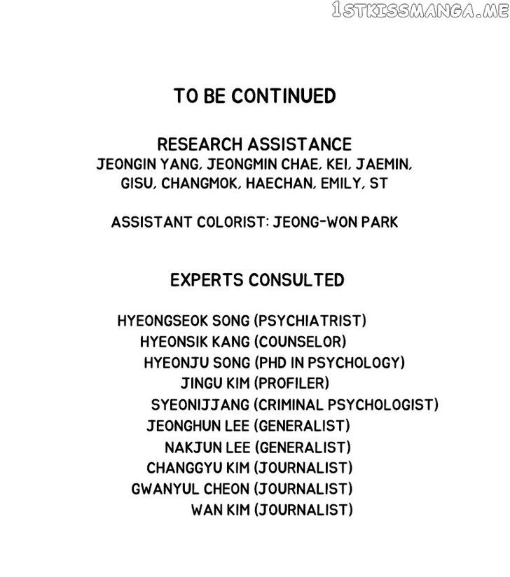 Read Dr. Frost Manga Online