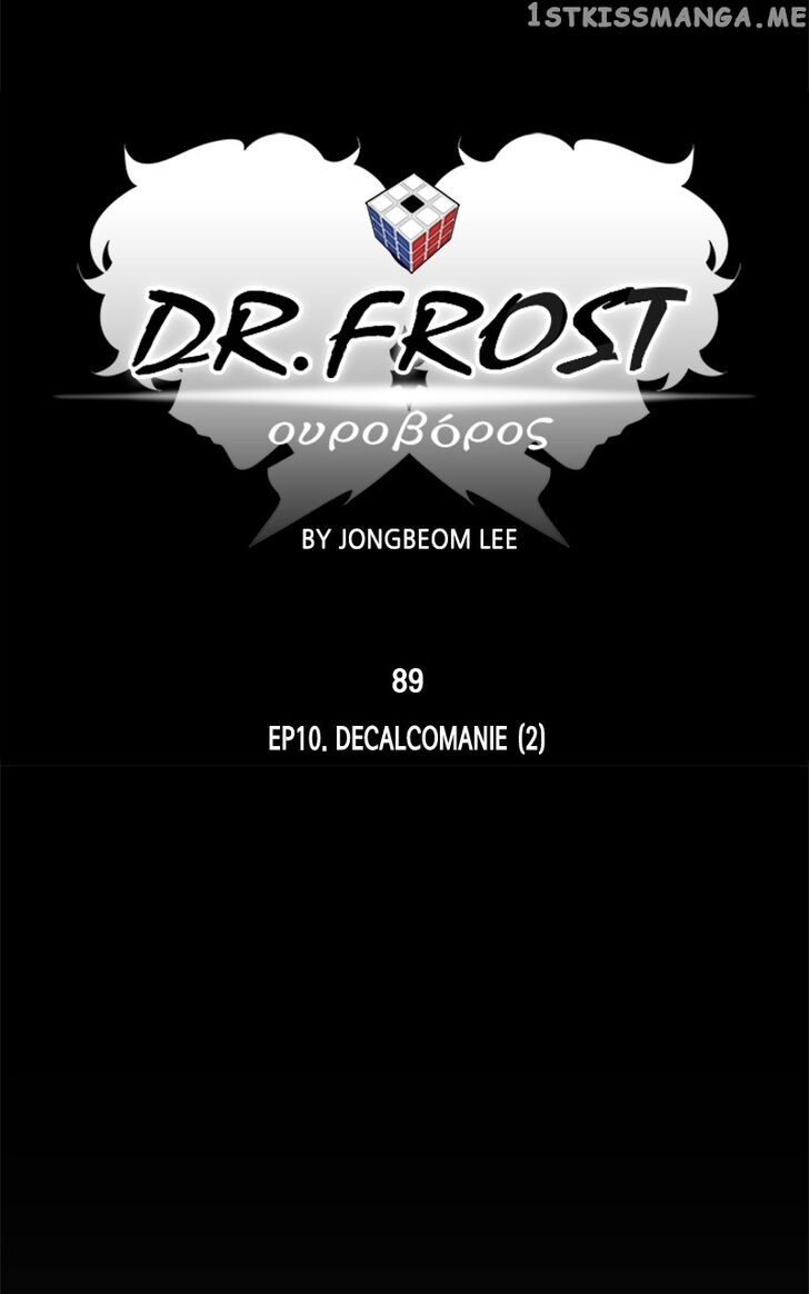 Read Dr. Frost Manga Online