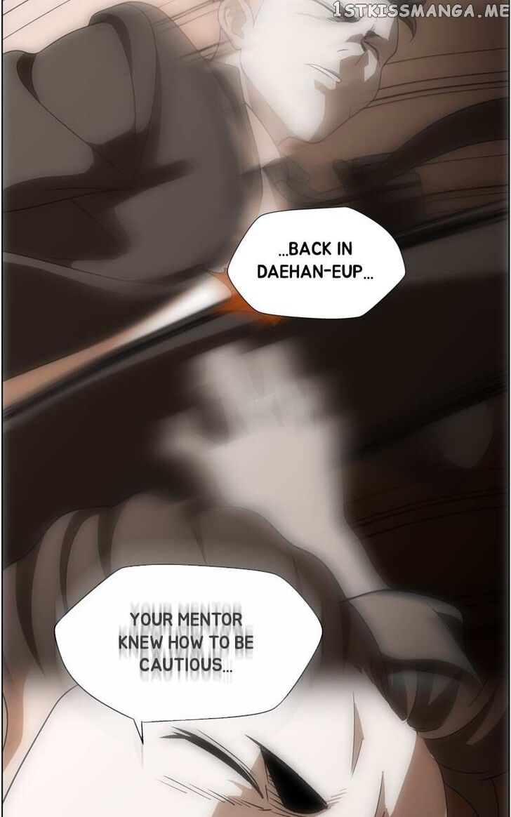 Read Dr. Frost Manga Online