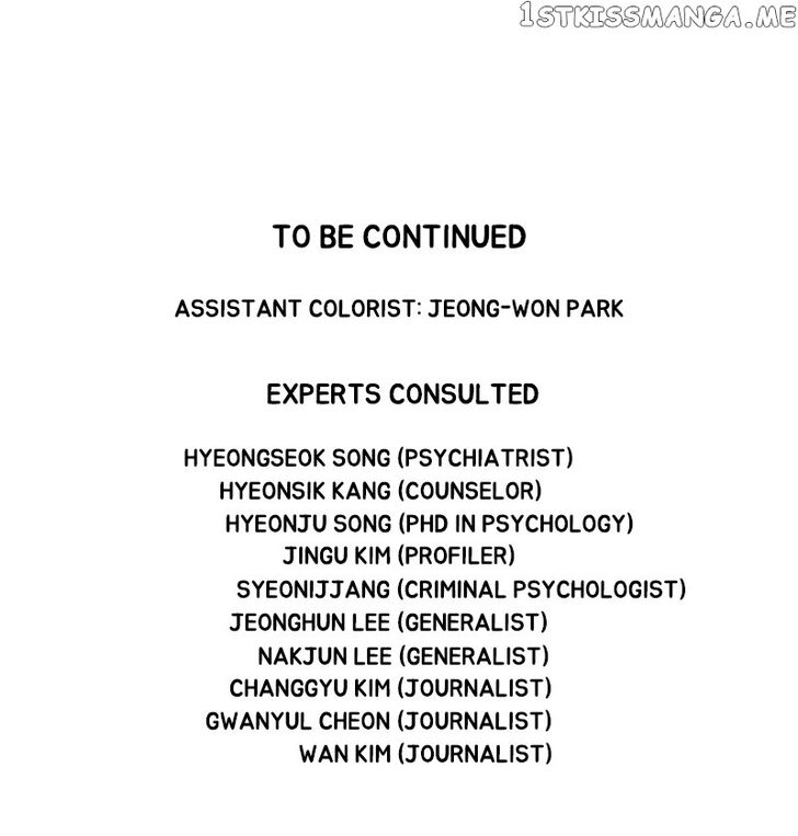 Read Dr. Frost Manga Online