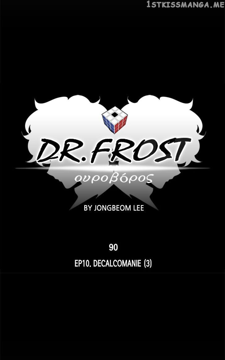Read Dr. Frost Manga Online