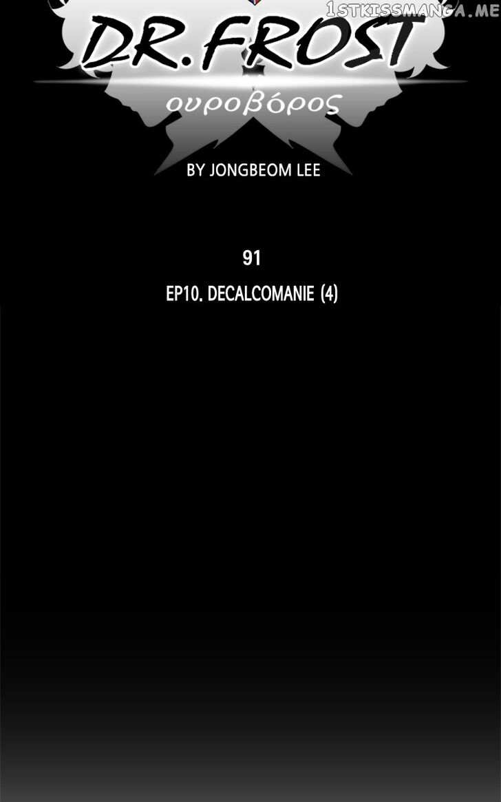 Read Dr. Frost Manga Online
