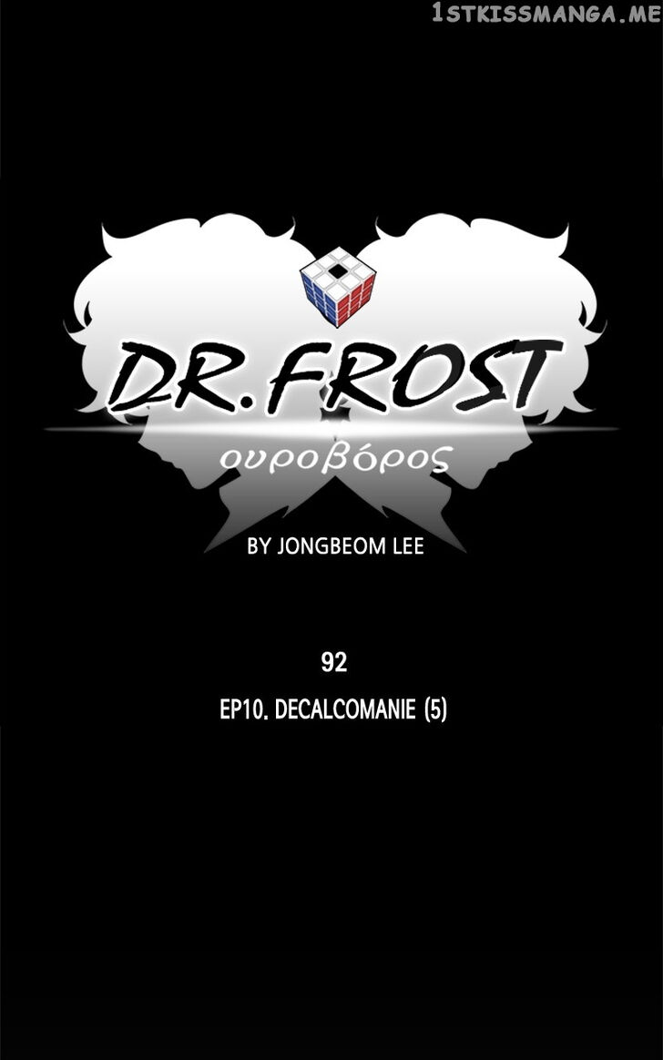 Read Dr. Frost Manga Online