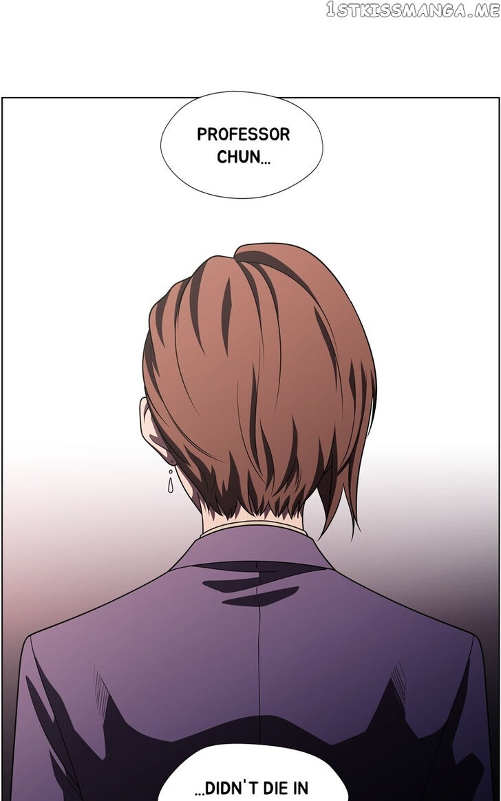 Read Dr. Frost Manga Online