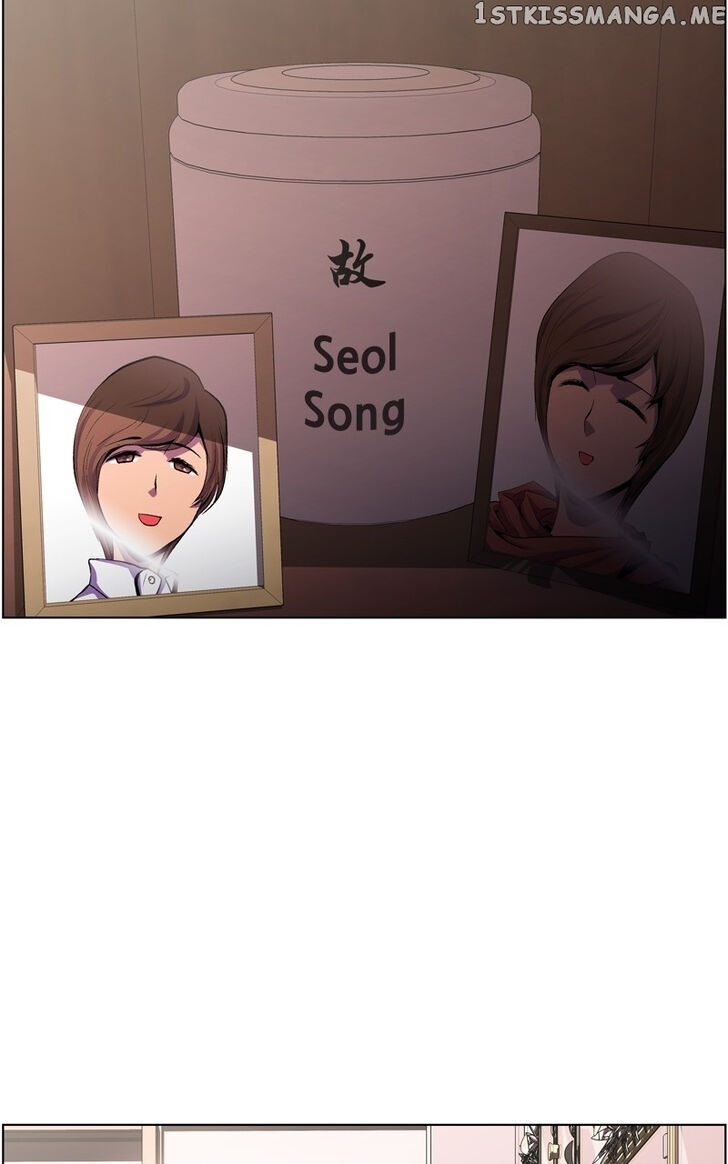 Read Dr. Frost Manga Online