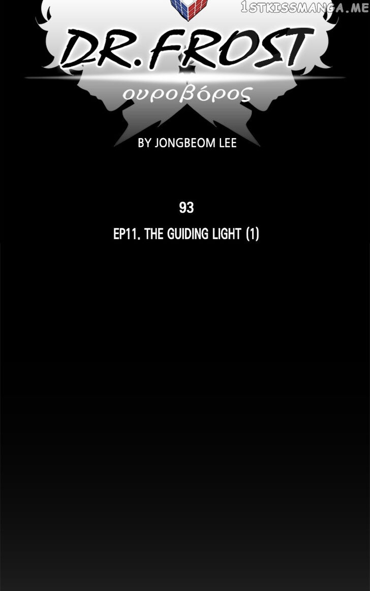 Read Dr. Frost Manga Online