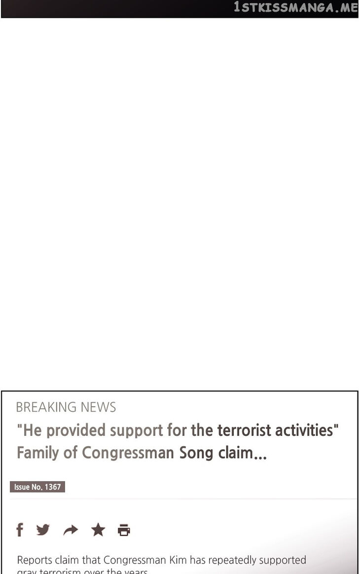 Read Dr. Frost Manga Online